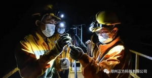 应对停电突袭，一台超大功率的新能源电站引发强烈关注