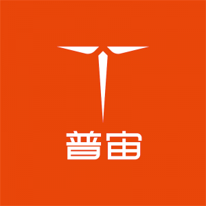 普宙科技有限公司 普宙科技有限公司