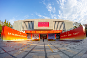 热点报道丨2022架无人机点亮夜空，庆祝南航建校70周年