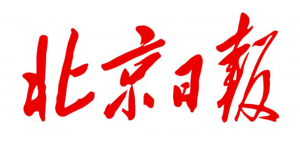 燃！全国首家“航空报国馆”在珠海航展揭开面纱！