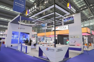 科技赋能，高巨创新闪耀第二十四届高交会