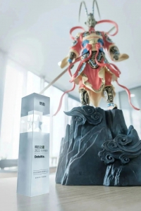 海阔天空，未来可期丨云圣智能入选德勤中国“2022海淀明日之星”