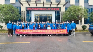 加强农业技术 助力乡村振兴—2022年涟源市高素质农民植保无人机飞手班顺利开班