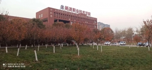 杨凌职业技术学院生态环境工程学院“1+X无人机操作应用职业技能等级证书（中级）考核”圆满结束