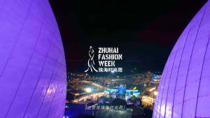 空中时尚秀丨大漠大近千架无人机闪耀2022珠海时尚周