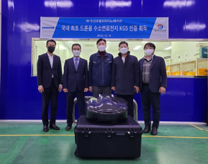 斗山获得韩国首个“无人机用氢燃料电池安全认证”