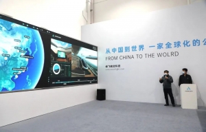 2022峰飞航空科技日 eVTOL提速前行