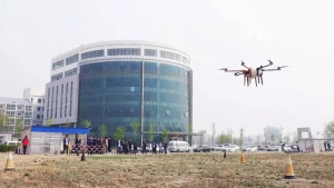 民航无人机考证2月1日启航！报名送无人机