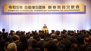 丰田章男新春致辞：“不把握好今年的机遇，日本就没有未来。”