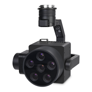 长光禹辰AQ600 Pro多光谱相机