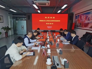 蜂巢航宇与新疆蓝海远大签署战略合作协议