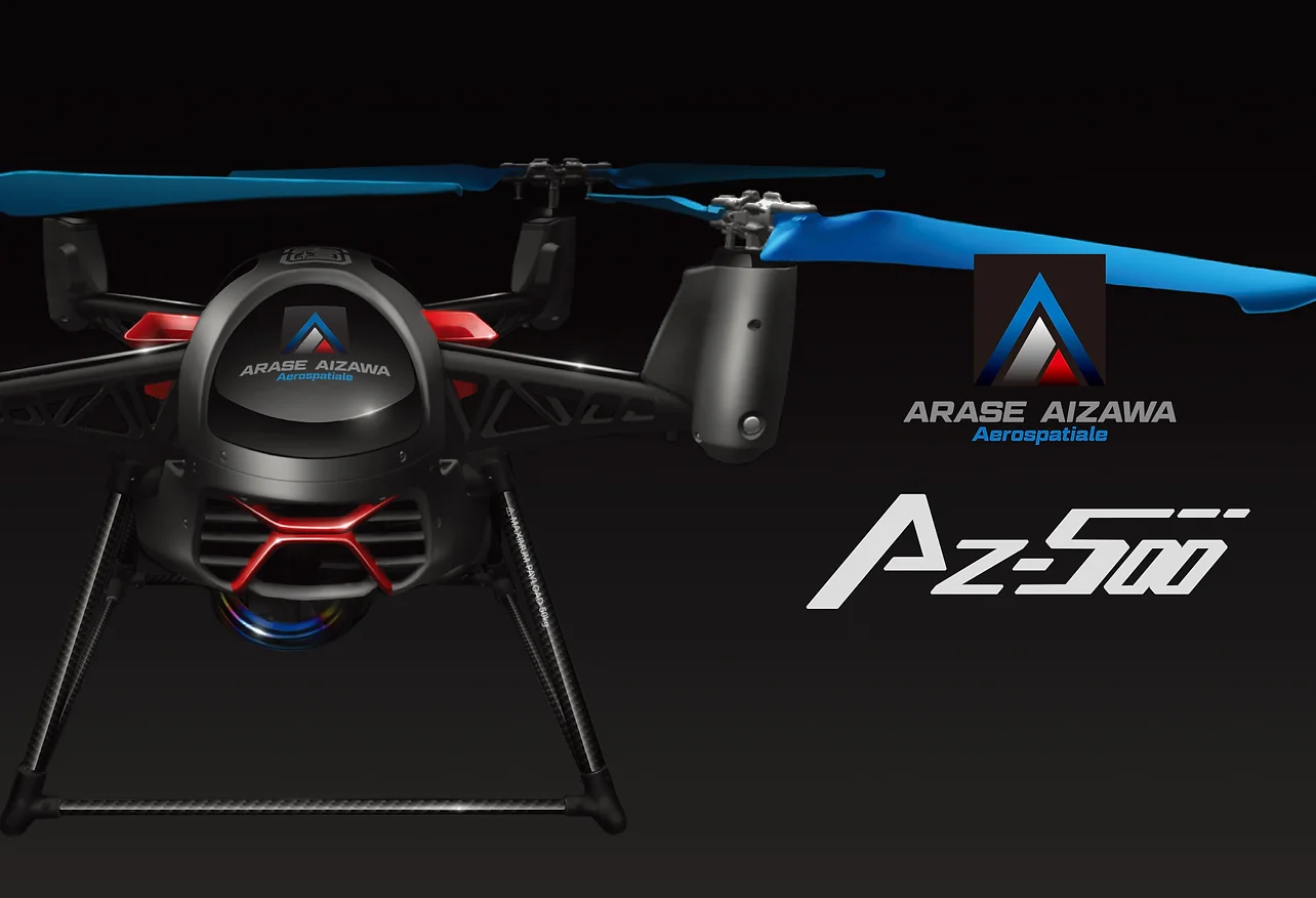 「AZ-500」