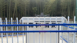 火情早处置，无人机立体化巡逻助力杭州森林防火升级