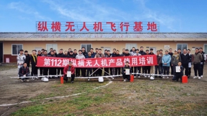 76人，相隔1375公里，同时开课