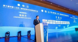 斩获两项荣誉！星逻亮相第十届中国（江苏）国际新型光伏创新发展大会