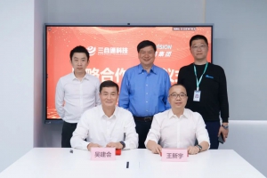 兰玉彬院士一行到访极目机器人，深度交流精准农业航空施药技术应用合作