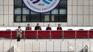 吉林通用航空职业技术学院与吉林省彬生蓝航天际无人机科技有限公司校企合作签约仪式圆满成功