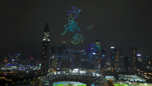 深圳湾常态化表演｜无人机科技与艺术共同打造南山夜空新名片