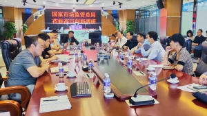 国家市场监督管理总局一行莅临高巨创新调研指导