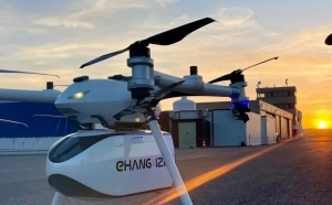 亿航智能与CATEC成功完成西班牙外贸投资促进局BAUD项目