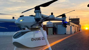 EHang与CATEC合作，在西班牙成功完成了一个BAUD项目