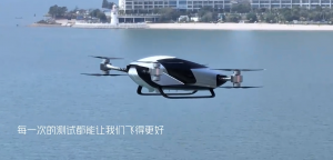飞行汽车海上飞行测试 | 在澎湃的海浪声中，享受自由、挑战自我