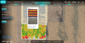 无人机光伏电站巡检系统:缺陷AI智能识别