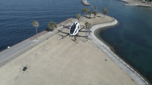 亿航智能入选日本先进空中交通政企合作委员会