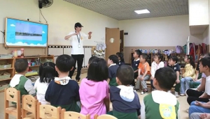 首站启航丨普宙科技无人机进校系列公益活动“飞”进光谷摩码幼儿园！