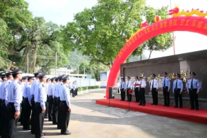 全国首个！贺州市公安局警用无人驾驶航空器警务航空支队揭牌