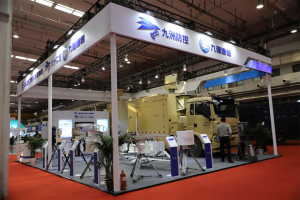 展会直击||2023全球无人机应用及防控大会暨第七届（北京）无人机产业博览会开幕，开云足球专访四川九洲防控科技有限责任公司刘延市场经理