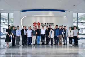 福州市人民政府办公厅黄依佺副主任带队来访云洲智能 共商无人艇产业发展