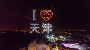 五一津城星空璀璨，一飞智控无人机助力津城文旅夜经济