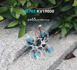 T-MOTOR新品上市 | M0703 M1002：伴您室内飞行，轻松装载65-75mm圈圈机