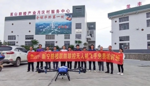 湖南 | 科技助力新农村，促进新宁县脐橙产业高质量发展