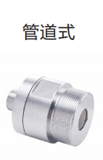 加油站可燃EX气体报警器