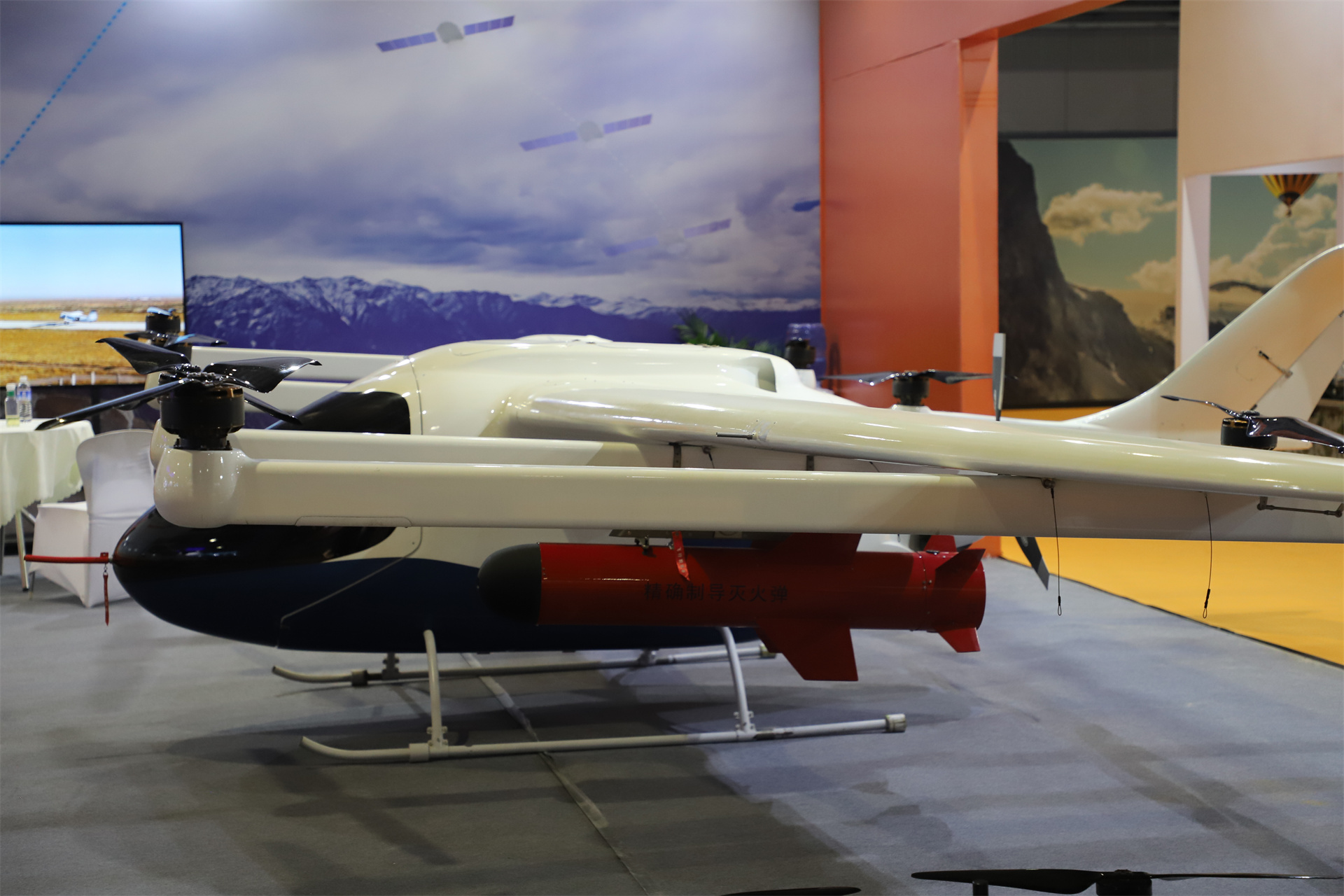 航天时代飞鹏有限公司