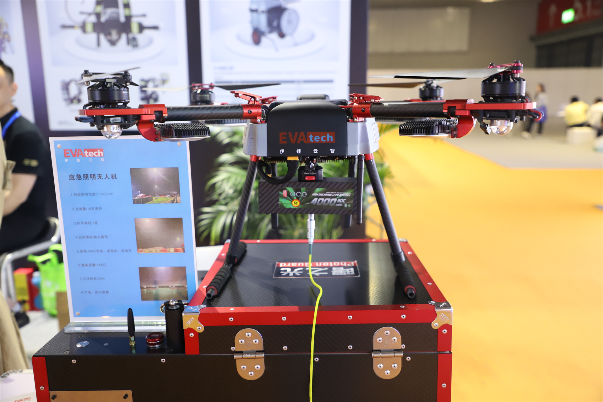 浙江恒泰安全设备有限公司