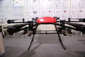 广东智联航空科技有限公司