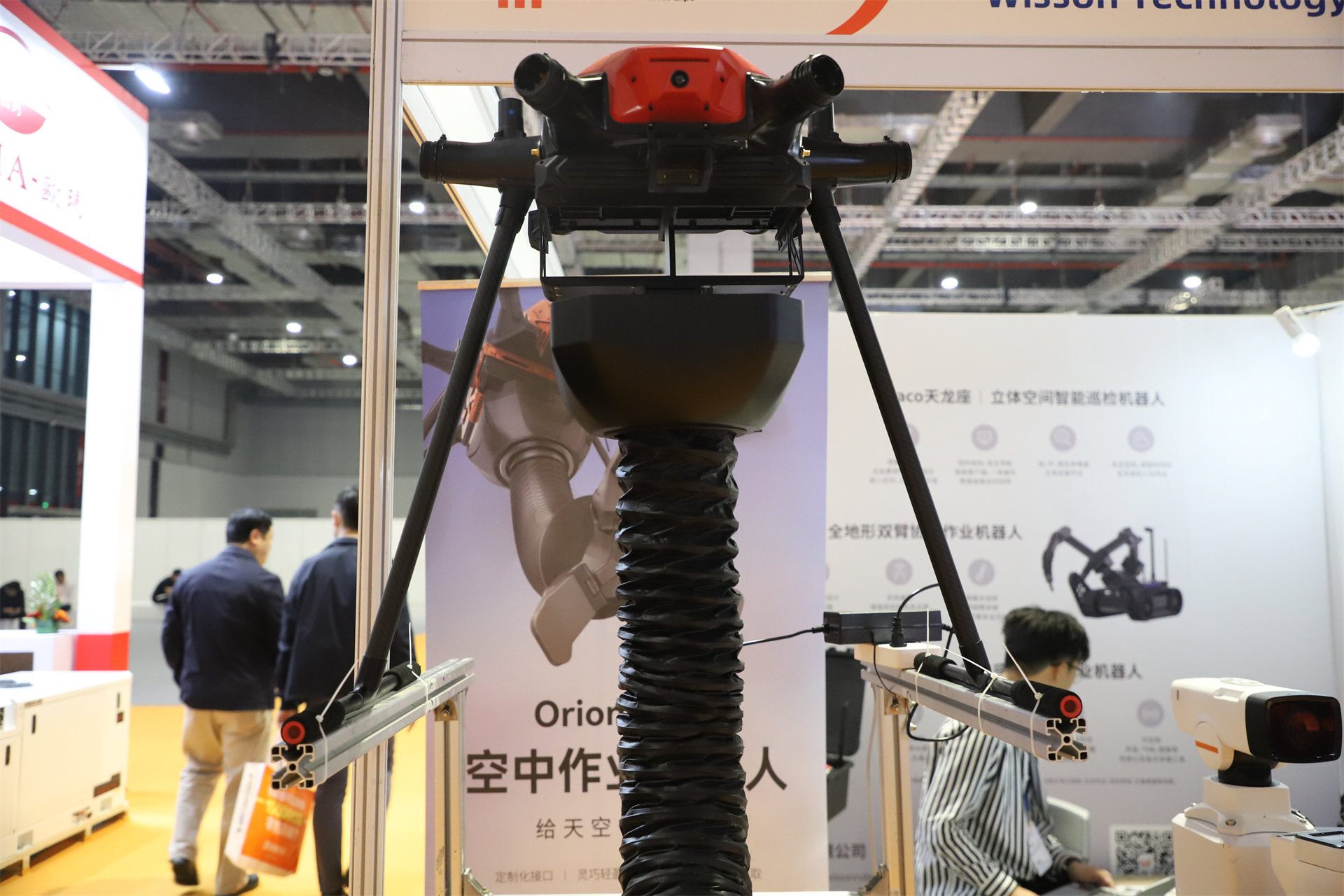 万勋科技（深圳）有限公司