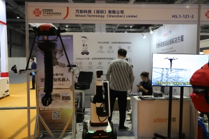 万勋科技（深圳）有限公司