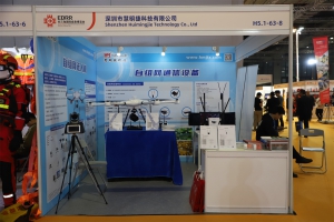 深圳市慧明捷科技有限公司