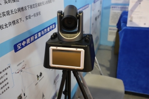 深圳市慧明捷科技有限公司