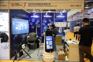 北京可安可智能科技有限公司