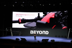 亮相BEYOND国际科技展，极飞P100 Pro面向海外发布