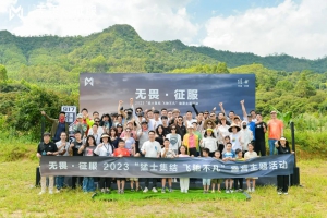 猛士集结，飞驰不凡！普宙科技车载无人机“打卡”惠州野奢露营地