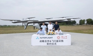 共绘大湾区低空出行蓝图！合利智能与峰飞签署战略合作协议及采购订单