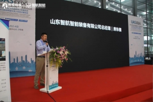 长空破晓 智慧飞行丨 “哨兵”复合翼自动机场系统产品发布会圆满落幕