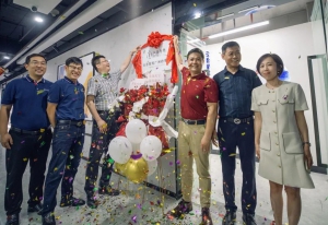 携手共进，共赢未来！热烈祝贺云圣智能广州办事处成立！