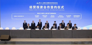 启新程 展新篇 | 大型无人直升机产业项目落地黑龙江，联合飞机全国布局又上新阶